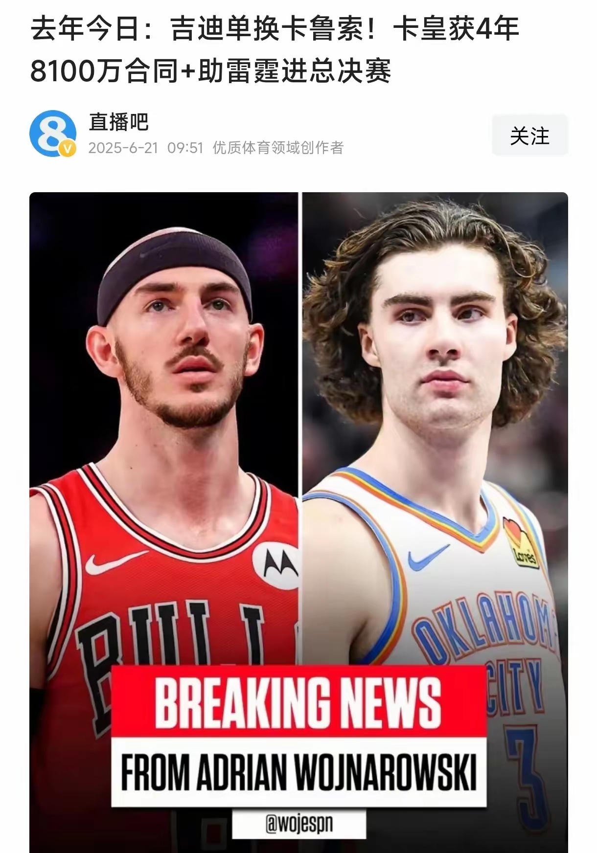 出色防守引发热议!,西亚卡姆在掘金比赛中比赛局势复杂全场沸腾不已的简单介绍-AYX SPORTS