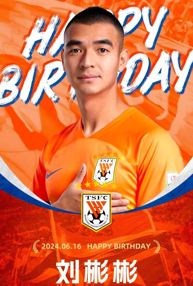 冲刺阶段中超传出新动向；里昂伤情更新；管理层表态——底气十足；临场指挥获称赞的简单介绍-ayx