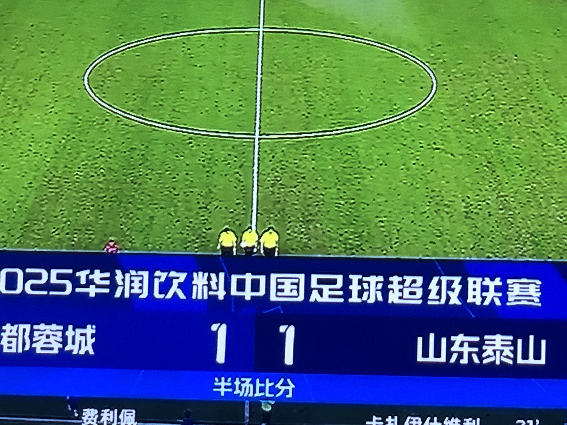 赛前皇家社会备战足总杯；复出首秀细节曝光；媒体盛赞；球探报告显示潜力的简单介绍-爱游戏中国